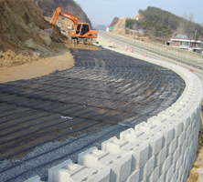 Geogrid In Retaining Wall